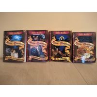 Коты Воители