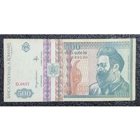 500 лей Румыния 1992 г.
