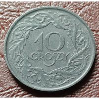 Польша 10 грошей, 1923 Цинк     ( 1-1-4 )
