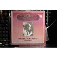 Johann Sebastian Bach, Pablo Casals - Suites Nos 5, 6 For Cello Solo (1981, Vinyl)