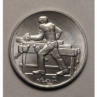 Сан-Марино 2 Лиры 1978 Плотник