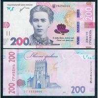 Украина 200 гривен 2021 год, UNC