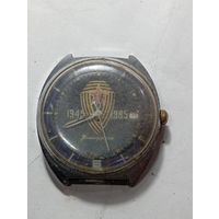 Часы СССР КОМАНДИРСКИЕ . С рубля