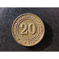 Алжир 20 сантимов, 1972 ФАО - Земельная реформа. С 20 копеек. Распродажа коллекции. Смотрите другие лоты.