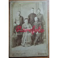 1880-е Кабинет портрет Воронеж изобретатель электрической дуговой сварки Николай Гаврилович Славянов (на стуле справа, см.описание) с семьей Архив Славяновых редкий фотограф А.Е. Эпифанов