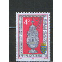 Полная серия из 1 марки 1988г. Австрия "Выставка "Искусство и монашество". Позднеготическая серебряная кадильница из аббатства Зайтенштеттен" MNH