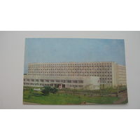 Г. Солигорск 1983 г.