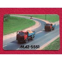 Календарик МАЗ MAZ-5551. Минск 1989 г.