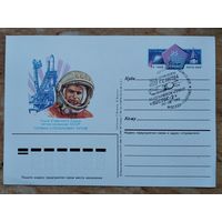 Маркированная почтовая карточка "25-летие полета Г.С.Титова". 1986 г. Чистая. Спецгашение.