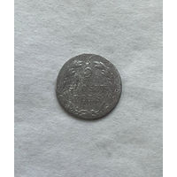 5 грошей 1823