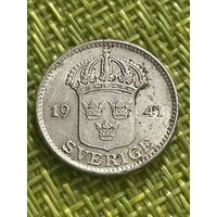 Швеция 25 оре 1941г (серебро)
