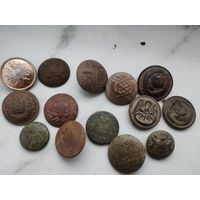 Лот красивых царских пуговиц!! С рубля!! В коллекцию!!