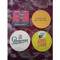 Подставки под пиво