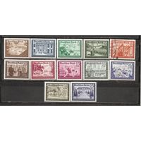 ФФ4 Третий Рейх 1936 Благотворительные марки с местными мотивами следы от наклеек