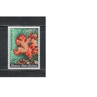 Папуа Новая-Гвинея-1985 (Мих.496) , ** , Морская фауна, (одиночка)
