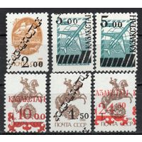 Казахстан 1992-93. Стандарт. Надпечатка на марках СССР. 6 марок (9)