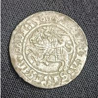 Полугрош 1509 литовский   Сигизмунд I Старый  Король Польский и Великий Князь Литовский