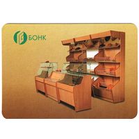 Календарик 1998