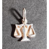 Кулон привеска знак зодиака Весы серебро 875 СССР ЗВЕЗДА лот#4, С РУБЛЯ! МНОГО ЛОТОВ С РУБЛЯ БЕЗ МЦ!