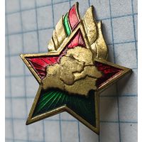 Пионер, Беларусь