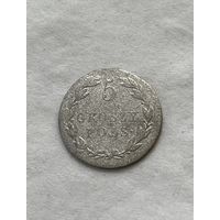 5 грошей 1818