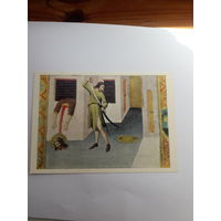 Открытки Живопись Италия С де Пьетро