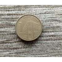 Werty71 Сербия 1 динар 2005