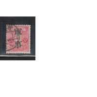Япония-1913,(Мих.2)  гаш. ,    Стандарт,Налп.. Военная почиа(одиночка), каталог=350е