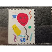 Япония 1997. День письма