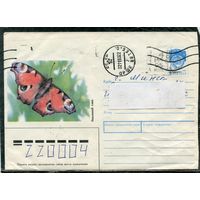 Беларусь. ХМК. Конверт п.п. Провизорий. Бабочка. Гашение Орша 1993