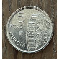 5 Песет Испания 1999г.