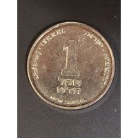 Израиль 1 новый шекель 2011