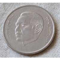 Марокко. 1 дирхам 2012 года.
