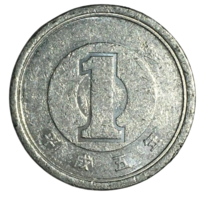 Япония 1 йена, 1993