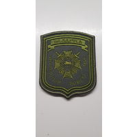 Шеврон внутренние войска МВД Беларусь