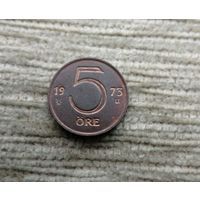 Werty71 Швеция 5 эре 1973