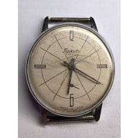 Часы . Ракета. Костюмные . Не частый циферблат. 2603. С рубля без МЦ. Всё с рубля без МЦ.