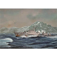 Почтовая карточка "МПК пр. 1124 Северного флота"
