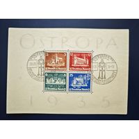 Третий рейх ми блок 3