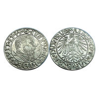 Грош 1543 в блеске, Пруссия - с рубля