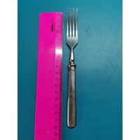 Вилка СССР СБ Белайково з-д Звезда. 57 г.