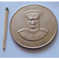 Тонга.2 паанга1981г.ФАО.UNC.