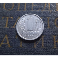 1 пфенниг 1988 (A) Германия ГДР #35