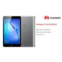 Планшет Huawei MediaPad T3 8 16GB LTE (KOB-L09)