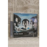 Океан Ельзи "Мира"
