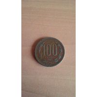 Чили, 100 песо 1989 года.