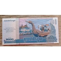 Werty71 Камбоджа 1000 риелей 2012 UNC банкнота риэлей