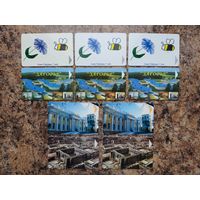 Лот телефонных карт РБ N19 (10 шт.)