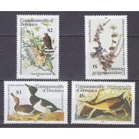 1985 Доминика 905-908 Птицы 13,00 евро