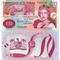 Остров Святой Елены 10 фунтов образца 2012 года UNC p